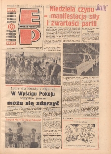 Express Poznański 1976.05.17 Nr110 zawiera Express Sportowy (nr 153)