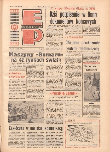 Express Poznański 1976.06.11 Nr131