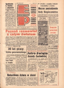 Express Poznański 1976.06.19-20 Nr137