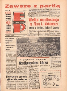 Express Poznański 1976.06.29 Nr145