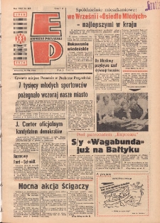 Express Poznański 1976.07.15 Nr158