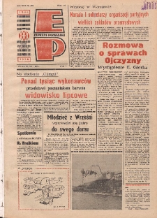 Express Poznański 1976.07.20 Nr162 zawiera Express Olimpijski