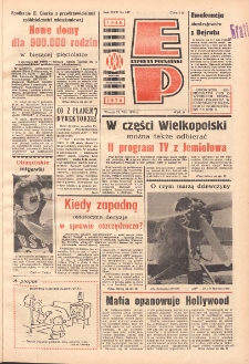 Express Poznański 1976.07.27 Nr167 zawiera Express Olimpijski