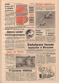 Express Poznański 1976.08.23 Nr189 zawiera Express Sportowy (nr 167)