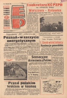 Express Poznański 1976.10.12 Nr230