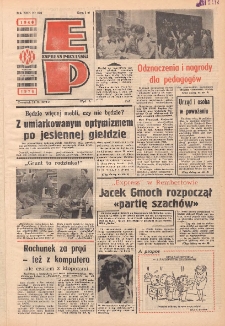 Express Poznański 1976.10.14 Nr232