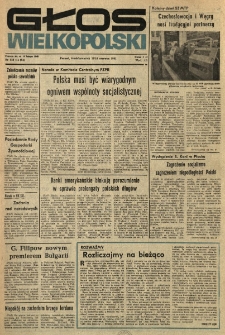 Głos Wielkopolski. 1981.06.17-18 R.37 nr118 Wyd.AB