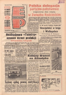 Express Poznański 1976.11.08 Nr252 zawiera Express Sportowy (nr 178)