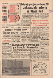 Express Poznański 1976.11.16 Nr258