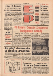 Express Poznański 1976.12.07 Nr275