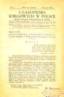 Księgowość naukowo pojęta. Z moich wykładów w Wyższej Szkole Handlowej w Poznaniu 1929
