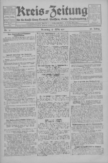 Kreis-Zeitung f&uuml;r d. Kreis Nowy-Tomysl: zugl. Nowy-Tomysler Hopfenzeitung 1931.03.17 Jg.56 Nr32