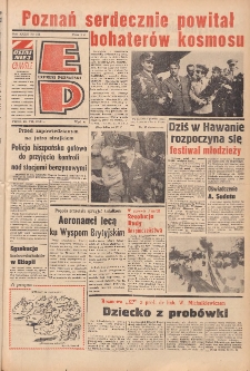 Express Poznański 1978.07.28 Nr168