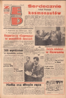 Express Poznański 1978.07.29-30 Nr169