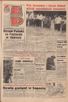 Express Poznański 1978.08.03 Nr173