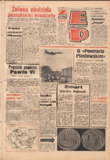 Express Poznański 1978.08.14 Nr181 zawiera Express Sportowy (nr 267)