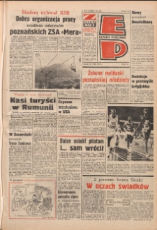 Express Poznański 1978.08.18 Nr185