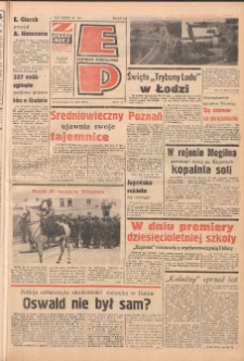 Express Poznański 1978.08.21 Nr187 zawiera Express Sportowy (nr 268)