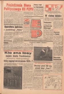 Express Poznański 1978.08.23 Nr189