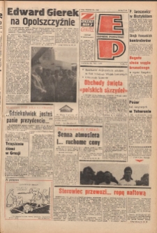 Express Poznański 1978.08.24 Nr190