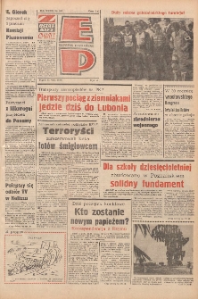 Express Poznański 1978.08.25 Nr191