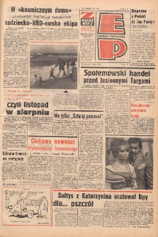 Express Poznański 1978.08.29 Nr194