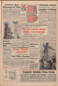Express Poznański 1978.08.30 Nr195