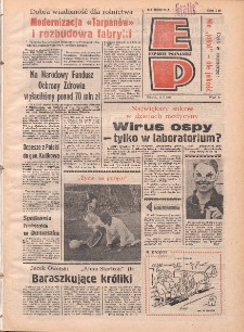 Express Poznański 1977.01.11 Nr7