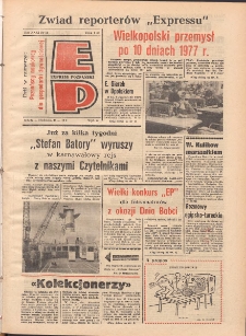 Express Poznański 1977.01.15-16 Nr11