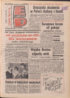 Express Poznański 1977.01.17 Nr12 zawiera Express Sportowy (nr 188)