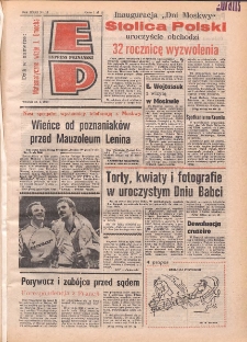 Express Poznański 1977.01.18 Nr13