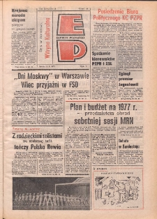 Express Poznański 1977.01.19 Nr14
