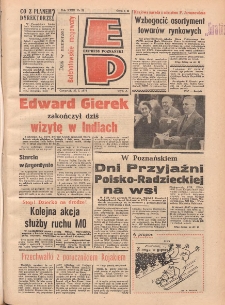 Express Poznański 1977.01.27 Nr21