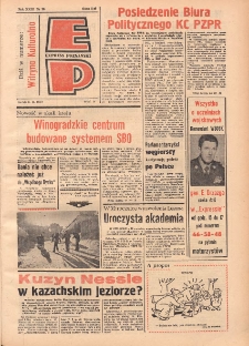 Express Poznański 1977.02.02 Nr26