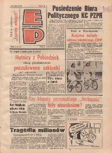 Express Poznański 1977.02.09 Nr31