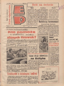 Express Poznański 1977.02.11 Nr33