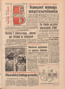 Express Poznański 1977.02.18 Nr39