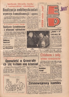 Express Poznański 1977.02.22 Nr42