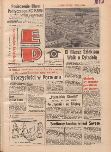 Express Poznański 1977.02.23 Nr43