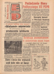 Express Poznański 1977.03.02 Nr49