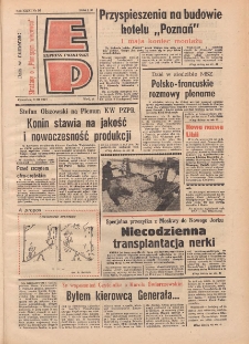 Express Poznański 1977.03.03 Nr50
