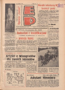 Express Poznański 1977.03.04-06 Nr51