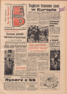 Express Poznański 1977.03.07 Nr52 zawiera Express Sportowy (nr 195)