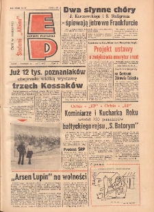 Express Poznański 1977.03.12-13 Nr57