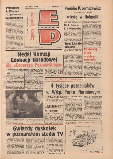 Express Poznański 1977.03.14 Nr58 zawiera Express Sportowy (nr 196)