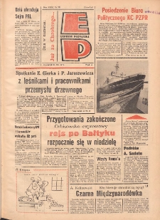 Express Poznański 1977.03.31 Nr73