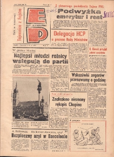 Express Poznański 1977.04.01-03 Nr74