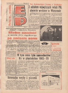 Express Poznański 1977.04.05 Nr76