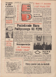 Express Poznański 1977.04.06 Nr77