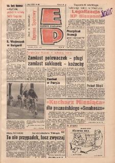 Express Poznański 1977.04.12 Nr81 zawiera Express Sportowy (nr 200)